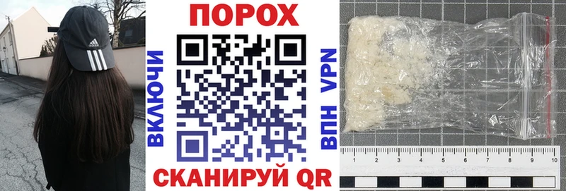 АМФЕТАМИН 98% Саров