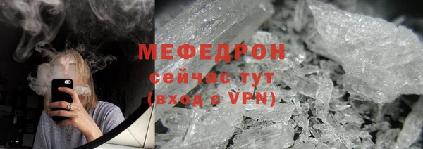 гидропоника Елабуга
