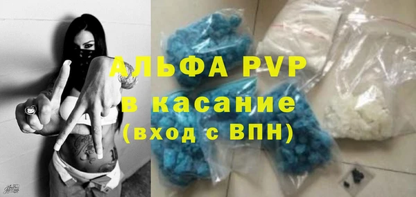 гидропоника Елабуга