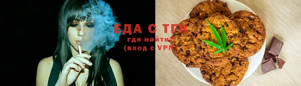 гидропоника Елабуга