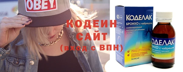 гидропоника Елабуга