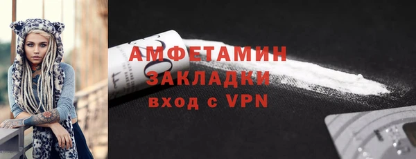 гидропоника Елабуга