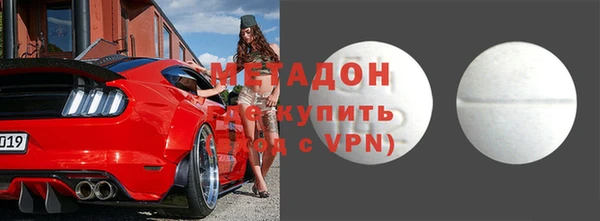 гидропоника Елабуга