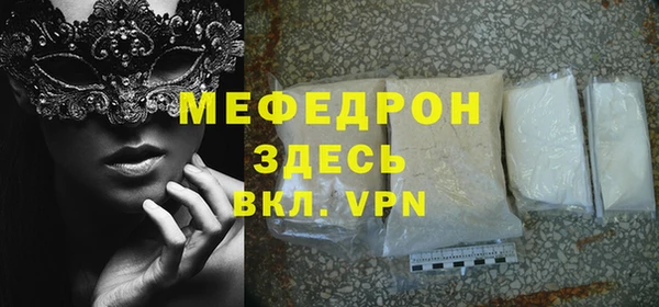 гидропоника Елабуга