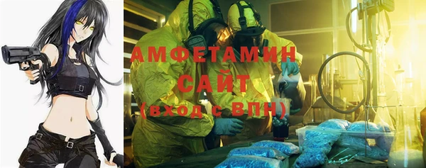 гидропоника Елабуга