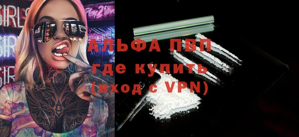 гидропоника Елабуга